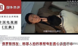 亚洲区视频,文化交融下的视觉盛宴