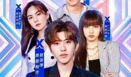 青春有你2 吃瓜爆料,揭秘选手幕后故事，吃瓜爆料揭秘选手真实面目