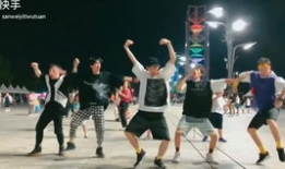 不齐舞团舞蹈视频大全,舞动青春，演绎多元舞蹈风采