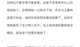 吃瓜娱乐圈情感文案,娱乐圈瓜田情感风云录